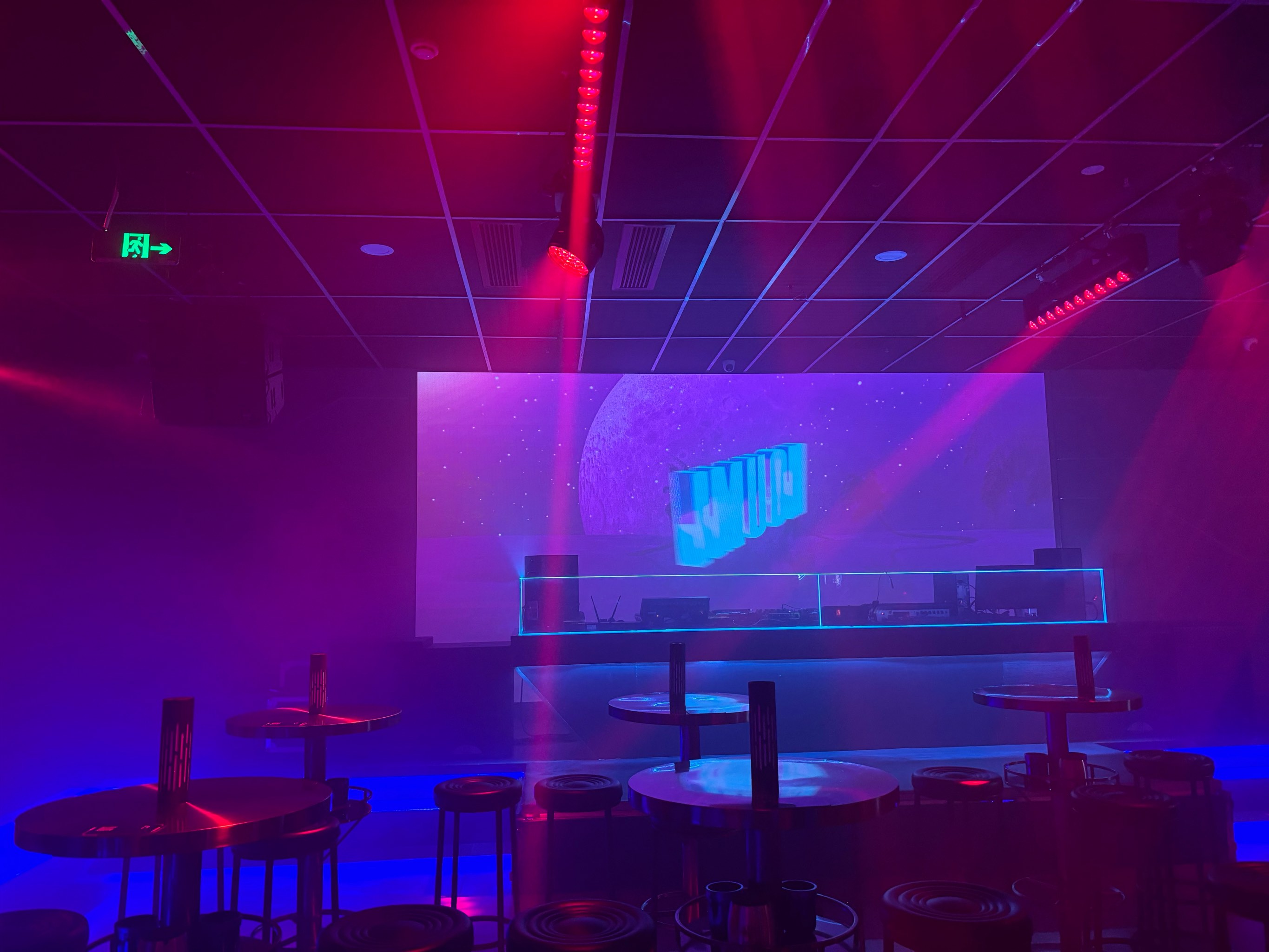 包头商务ktv及商务ktv怎么算详解-青山区ktv预定